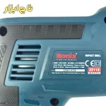 دریل چکشی 750 وات رونیکس مدل 2211X
