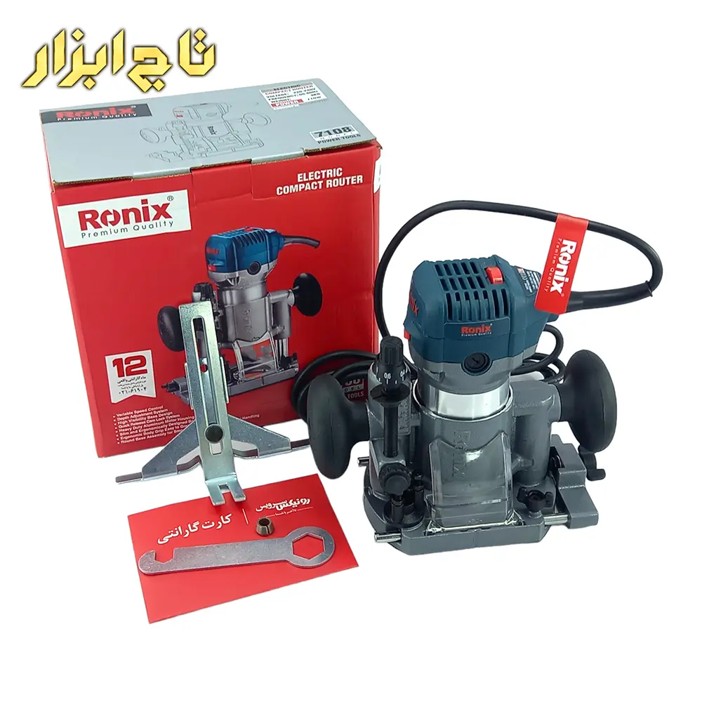 7108 اورفرز