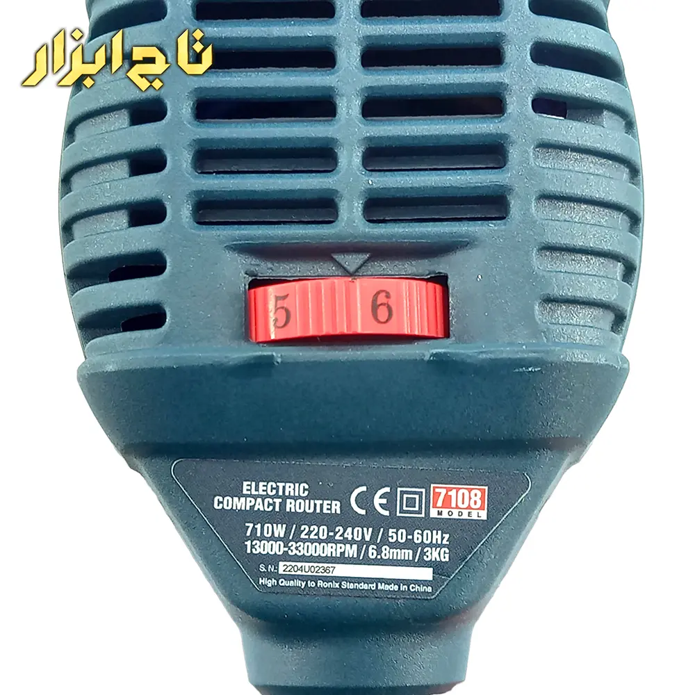 مشخصات درج شده روی اورفرز نجاری دوکاره رونیکس مدل 7108