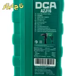 دریل چکشی سه نظام آچاری گیربکسی 710 وات مجهز به دسته کمکی DCA مدل AZJ16
