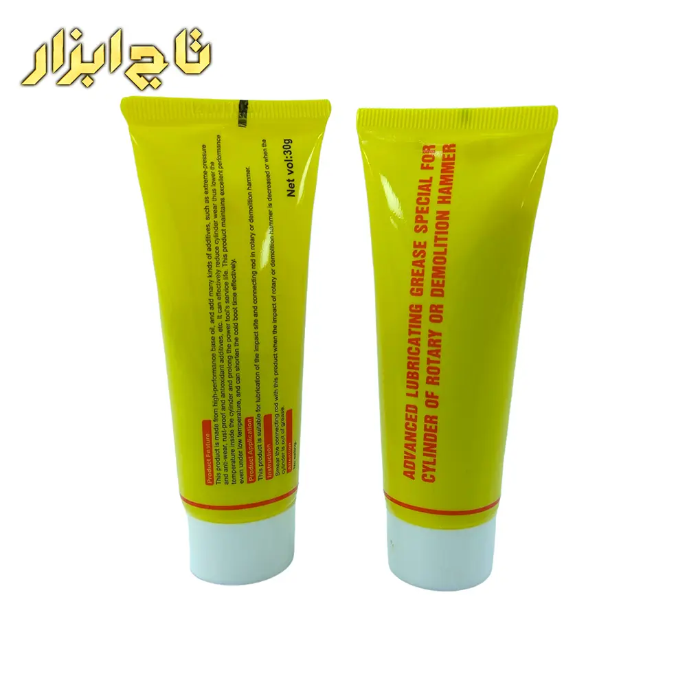 چکش تخریب 6/8 کیلویی AZG6