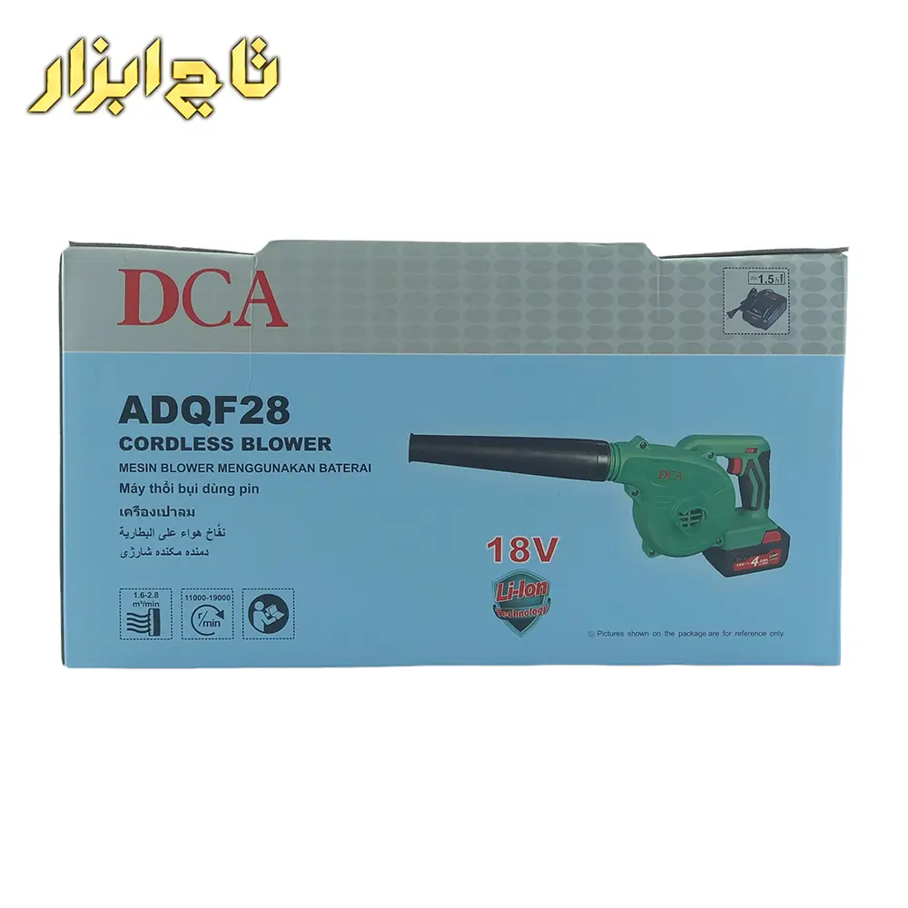 بلوور شارژی دیمردار دارای کیسه خاک گیر 18 ولت DCA مدل ADQF28