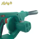 بلوور شارژی ADQF28