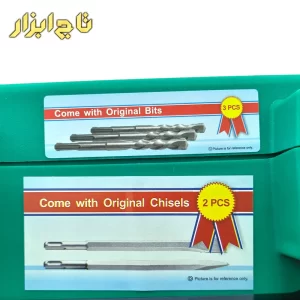 بتن کن چهار شیار دو حالته 26 میلیمتر 750 وات DCA مجهز به زغال مدل AZC03-26B