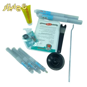 بتن کن چهار شیار دو حالته 26 میلیمتر 750 وات AZC03-26B