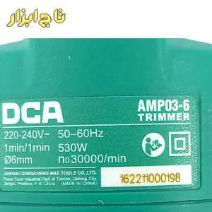 AMP03-6 فرز نجاری