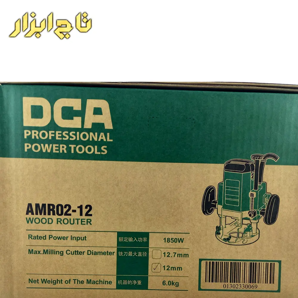 فرز نجاری AMR02-12 DCA