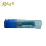 فرز AMR02-12