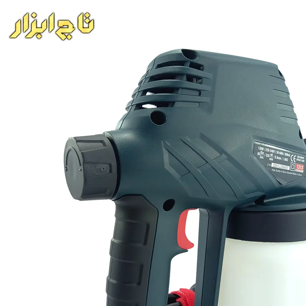 پیستوله برقی 130 وات 1313