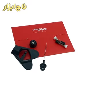 پیستوله 1313