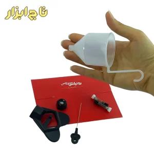 پیستوله برقی 130 وات رونیکس 1313