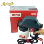پیستوله برقی 130 وات مدل 1313