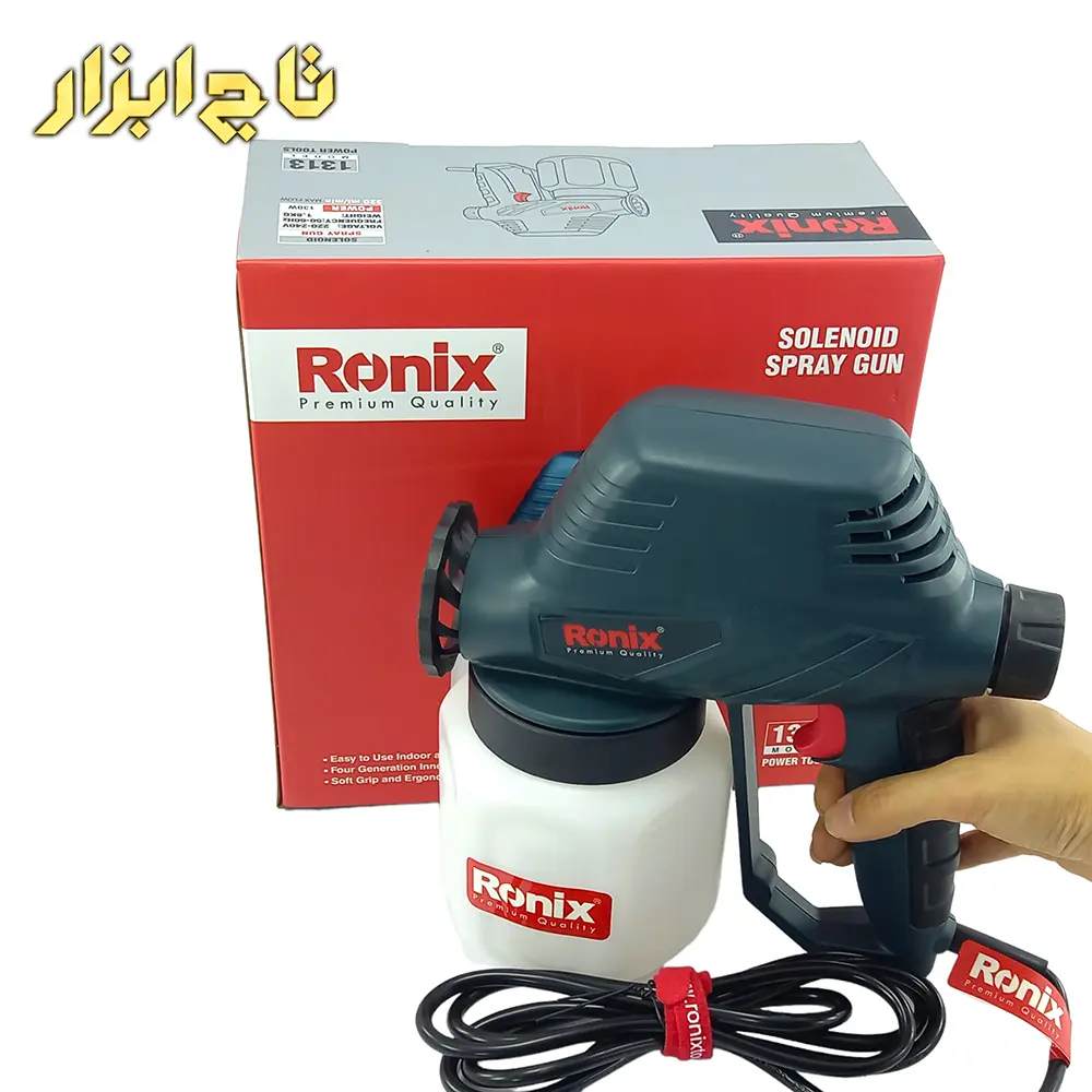 پیستوله برقی 130 وات مدل 1313