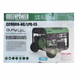 موتور برق گازسوز ریموت دار 7.5 کیلووات گرین پاور مدل CC9000-NG/LPG