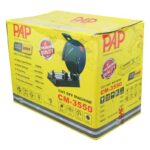 کارتن اره پروفیل بر 2400 وات PAP مدل CM-3550